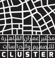 Cluster Logo.jpg